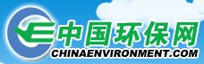中国环保网