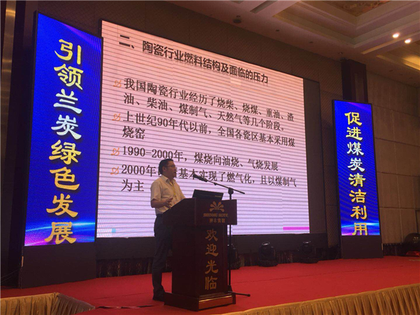 微信图片_20180628133157.jpg
