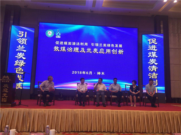 微信图片_20180628133446.jpg