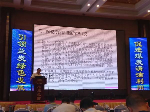 微信图片_20180628134454.jpg