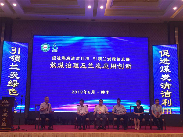 微信图片_20180628133504.jpg