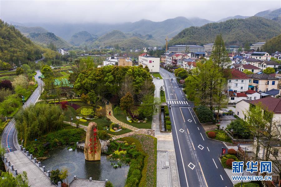 (新华全媒头条·图文互动)(1)生态文明之光照耀美丽中国——写在绿水青山就是金山银山理念提出15周年之际