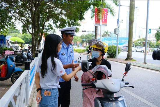 “礼让我参与  文明一路行”文明交通引导网络直播活动