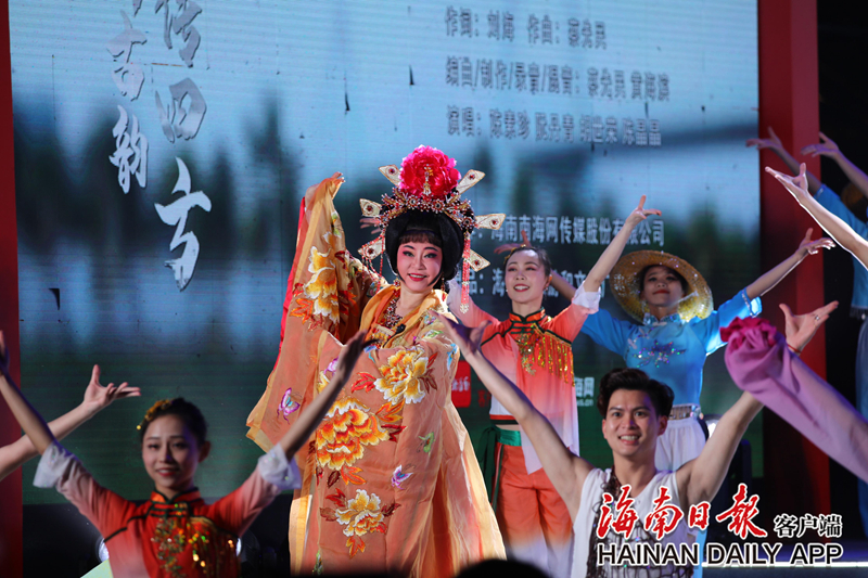 　　海南省民间文化艺术季活动在海口精彩上演