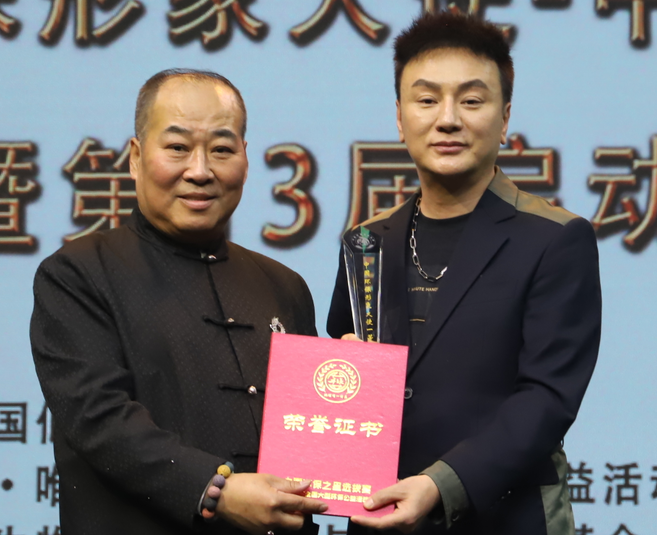 第12届中国环保形象大使选拔赛一等奖：马忠伟.png