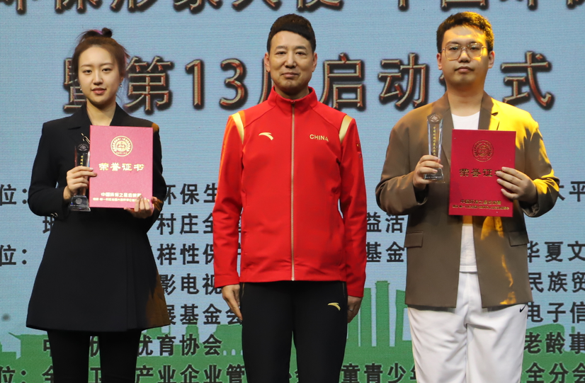 第12届中国环保形象大使选拔赛二等奖：刘雨萌、何澔然.png